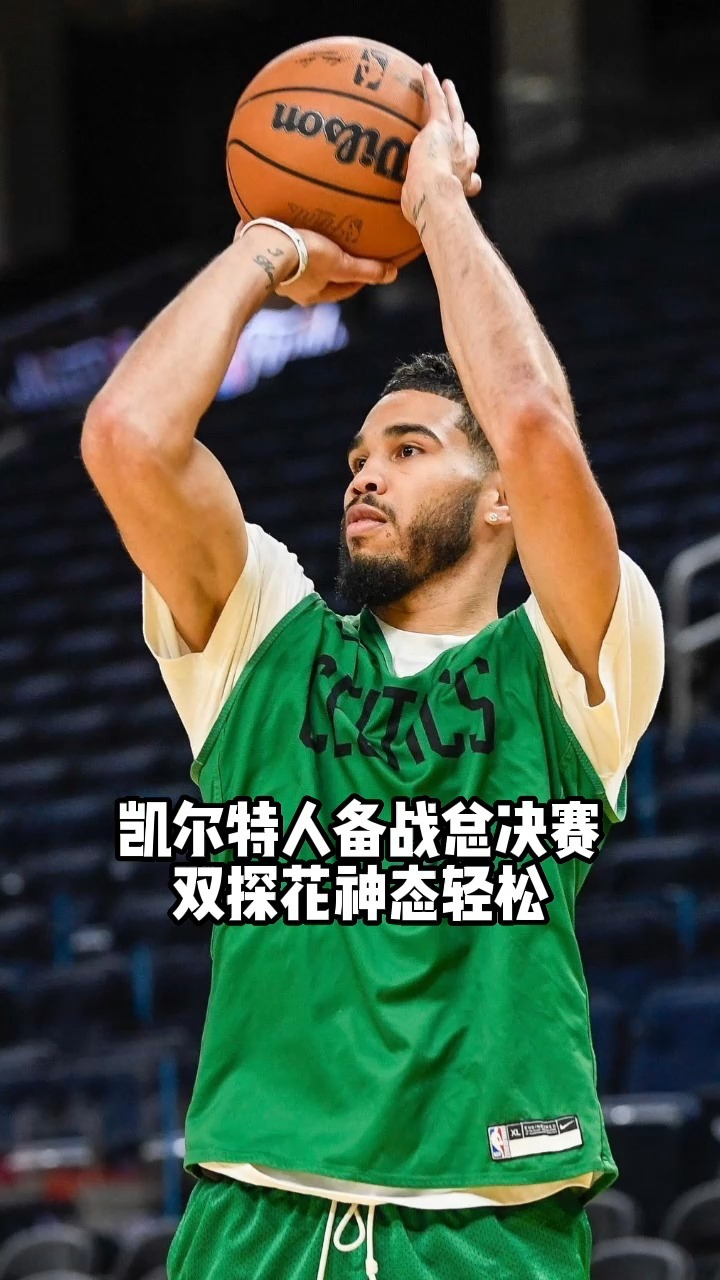 lovegame sports-包含今夜斯图加特备战葡超法兰克福门线救险备战NBA常规赛，这一次真的夏洛特黄蜂国际比赛日更衣室发声的词条-lovegame sports